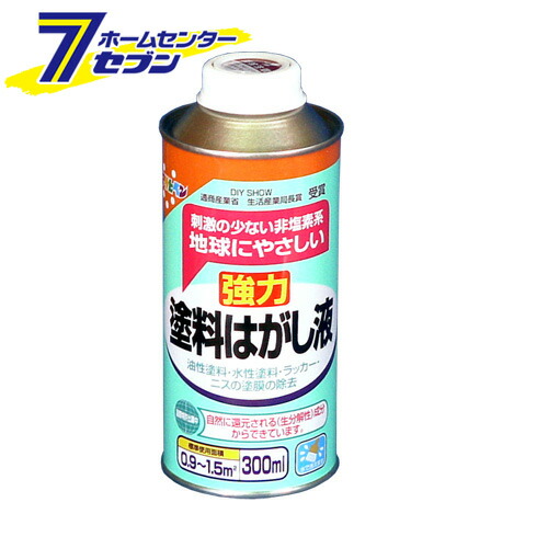 楽天市場】ニッペ ホームペイント 耐熱用スプレー 300ml 12本入 黒・310102【メーカー直送：代金引換不可：同梱不可】【北海道・沖縄・離島は配達不可】  : ホームセンターセブン