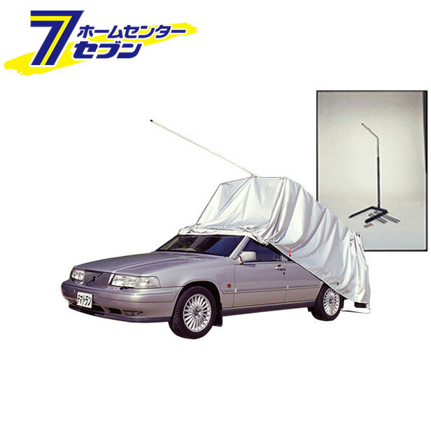 楽天市場 南栄工業 車日よけ カーリーフ キャノピー形 3カラー 日除け パイプ車庫 ガレージテント サイクルハウス 自転車置き場 屋根 ｓ ｓ ｎ