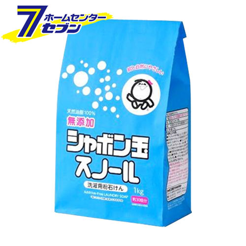 楽天市場 ポイント10倍 シャボン玉石けん 粉石けんスノール紙袋 1kg シャボン玉 洗濯用洗剤粉末洗剤 ポイントup 21年6月4日pm 00から6月11日am1 59まで ホームセンターセブン