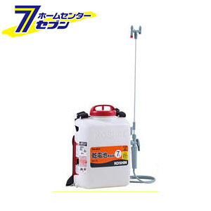 背負い式乾電池噴霧器 毒名人 DK-7D 工進 [噴霧 乾電池 背負い式 園芸 花 庭 除草 消毒 雑草 農薬 ガーデニング]｜ホームセンターセブン
