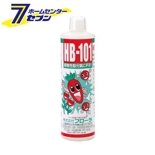 HB-101 (500cc) フローラ [天然植物活力液 hb101 hb-101 園芸 ガーデニング 植物栽培 野菜作り 500CC]｜ホームセンターセブン