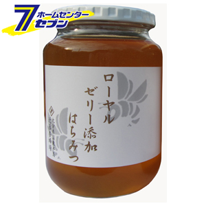 楽天市場 ローヤルゼリー添加はちみつ 1kg 近藤養蜂場 蜂蜜 はちみつ ハチミツ ホームセンターセブン