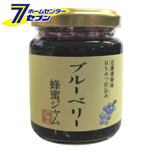 楽天市場 ポイント10倍 木苺蜂蜜ジャム 130g 単品 近藤養蜂場 はちみつ ハチミツ ジャム 木苺 イチゴジャム いちごジャム ポイントup 21年2月25日am0 00から2月28日pm23 59まで ホームセンターセブン