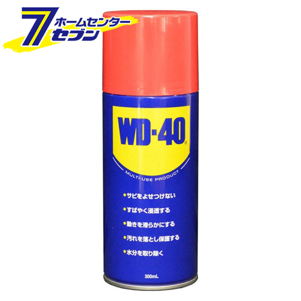 楽天市場】【ポイント10倍】SUPERパーツクリーナー 840ML NO.886 イチネンケミカルズ [作業工具 油  洗浄剤]【ポイントUP:2022年5月9日 20:00から5月16日 1:59まで】 : ホームセンターセブン