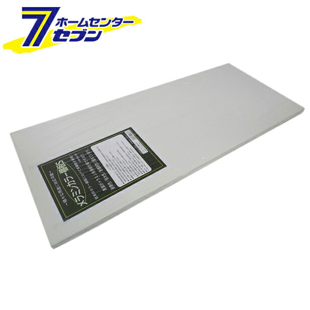 楽天市場】メラミンカラー棚板 W(ホワイト) 600mm×16mm×250mm [棚板