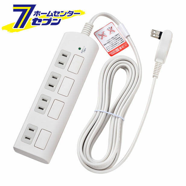 【楽天市場】オーム電機 磁石付タップ 3個口 2m (品番)00-1274 HS-T1274W[電源タップ・延長コード:電源タップ] :  ホームセンターセブン