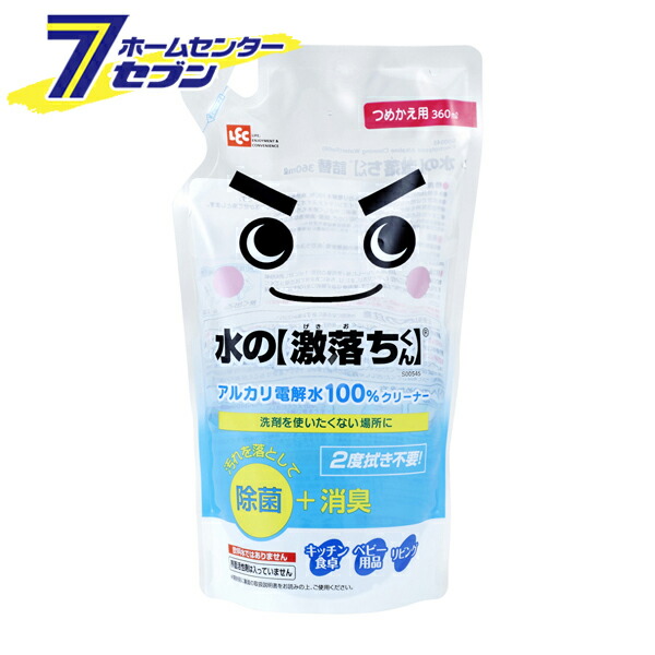 楽天市場】【ポイント10倍】除菌もできる クエン酸 (300g) niwaQ【ポイントUP:2022年1月1日 0:00から1月3日 23:59まで】  : ホームセンターセブン