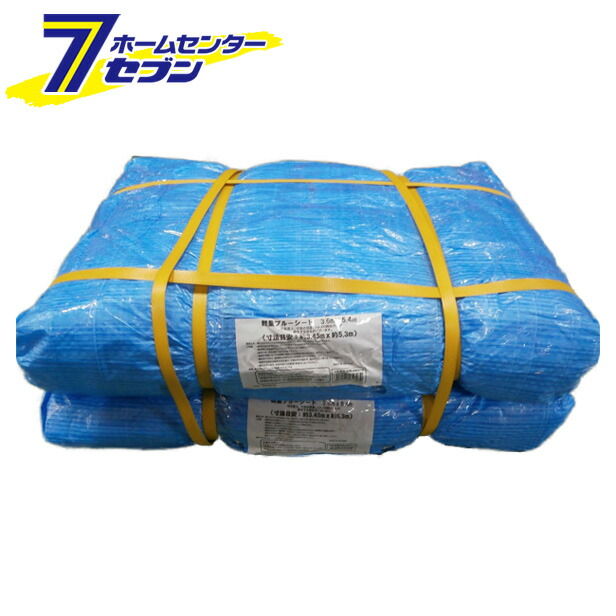 ニャンとも頼もしい室内用便器 生活雑貨-梱包資材