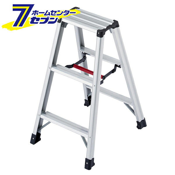 長谷川工業 脚立 3段 RZ-09c 専用脚立 脚軽 アルミ (法人様限定) [軽量 ワンタッチバー 踏台 踏み台 はしご ハシゴ 梯子 hasegawa ハセガワ はせがわ rz09c]
