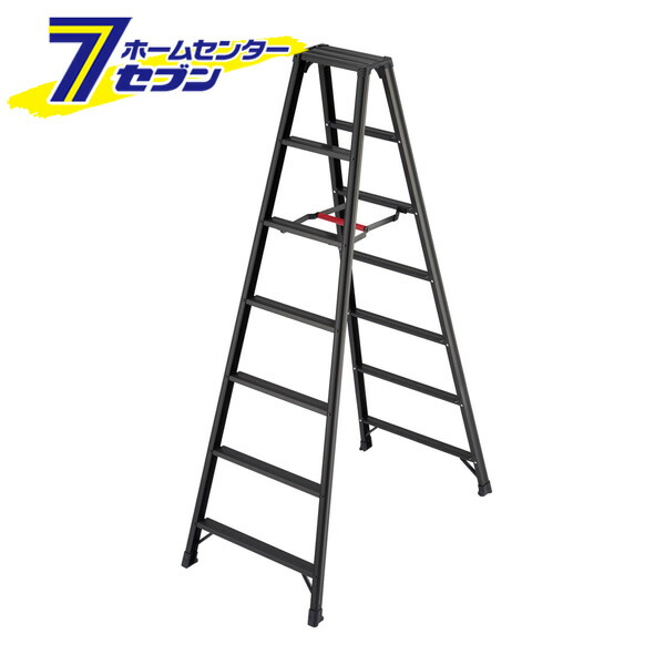 長谷川工業 脚立 7段 RZB-21b 専用脚立 脚軽 ブラック アルミ (法人様限定) [軽量 ワンタッチバー はしご ハシゴ 梯子 hasegawa ハセガワ はせがわ black 黒 rzb21b]｜ホームセンターセブン