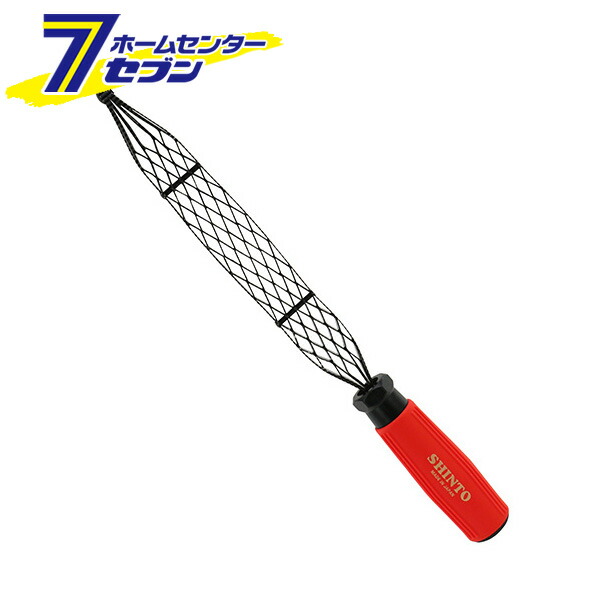 ヤスリ 4986744511018.jpg