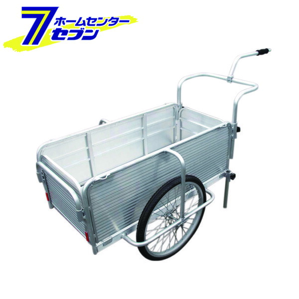 人気商品】 自転車で引けるアルミ製折りたたみ式リヤカー SMC-10C 昭和 ...