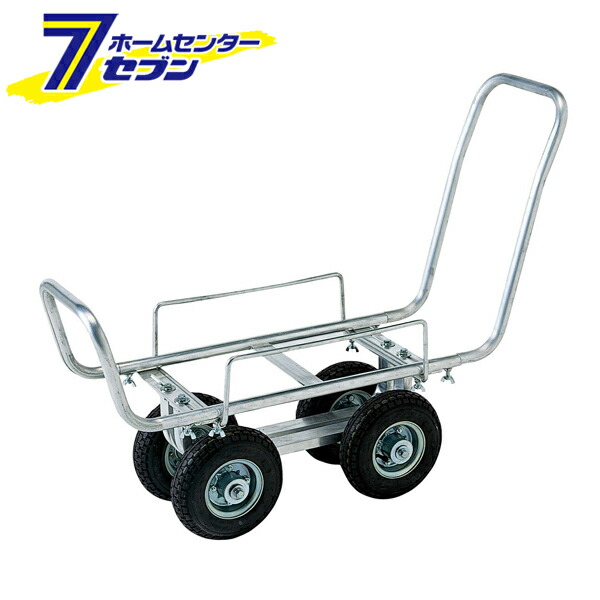 リヤカー　アルミキャリー アルミ 昭和ブリッジ　HC-2　コンテナカー　運搬車 楽天市場】運搬キャリー S5 昭和ブリッジ販売 [リヤカー 運搬