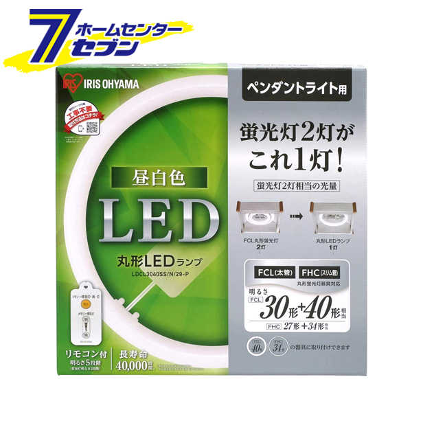 市場 丸形LEDランプ アイリスオーヤマ LDCL3040SS 昼白色 29-P ペンダント用 N