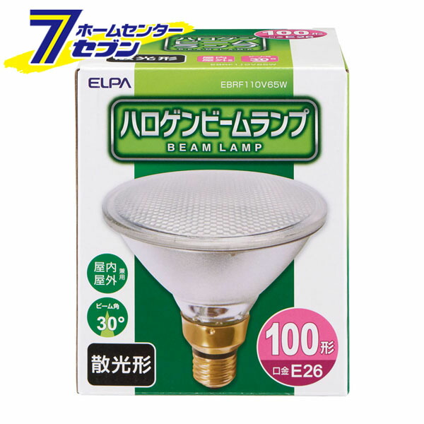 SALE／56%OFF】 ELPA エルパ USHIO ウシオ 電球 JRΦ50 ダイクロハロゲン スーパーライン 75W形 JR12V50WLM  K-H G-1641NH newschoolhistories.org