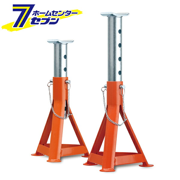 ジャッキスタンド キーパーマン 3トン用 (2脚入) No.924 大橋産業 BAL [タイヤ交換 オイル交換 ジャッキ]