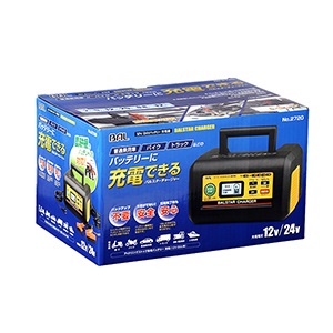 12v 24v電池載積入れ物 Balstar Charger No 27 大橋インダストリー Bal バッテリー 充電器 オートマチック車輛 カー バッテリー モーターバイクバッテリー Cannes Encheres Com