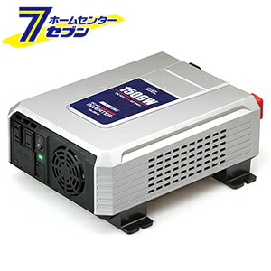 DC/AC正弦波インバーター 1500 No.2815