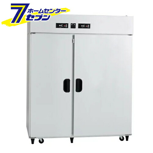 【2026年6月下旬以降納品】玄米 野菜同時貯蔵庫 TWY-1400NF 左室7袋/右室14袋(玄米30kg) 単相100V 配達設置無料 アルインコ 玄米保冷庫 ノンフロンモデル