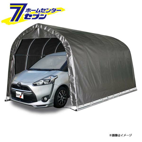 パイプ車庫 一式 メタリックシルバー ベース式 ミニバンタイプ用 2748B MSV 南栄工業 [ナンエイ 簡易倉庫 車庫 物置 ガレージ 防雨 防塵]｜ホームセンターセブン