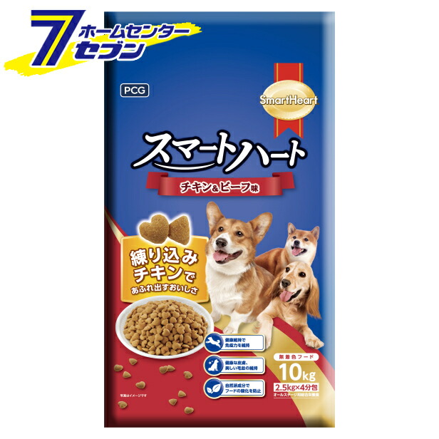 ELMO ドライフード チキン 全犬種 　合計8.4Kg ELMO ドライフード チキン 全犬種 合計8.4Kg