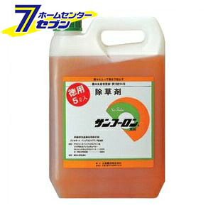 【ポイント10倍】サンフーロン液剤 5L 大成農材 [除草剤 農薬 除草 農耕地 グリホ 竹 ササ 笹 スギナ 造成地 ドクダミ 安全 ]【ポイントUP:2026年4月4日20:00～4月10日 01:59まで】