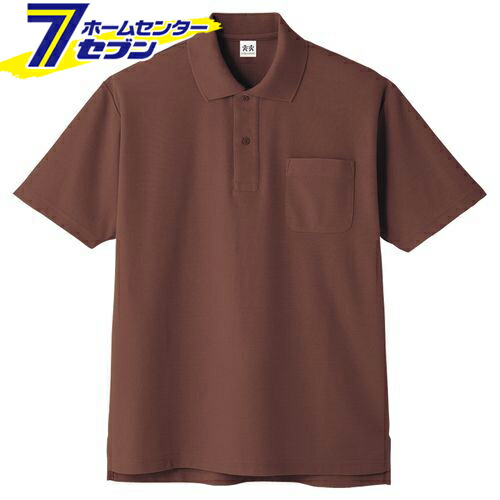 さかな出品 桑和 50390 長袖ポロシャツ (胸ポケット付き) LLサイズ サックス