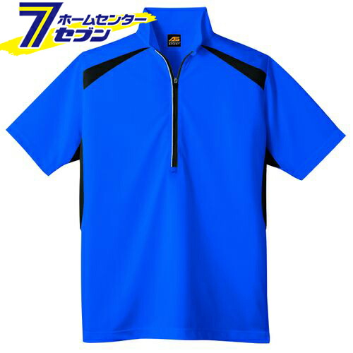楽天市場】桑和 50397 半袖ポロシャツ(胸ポケット付き) 4Lサイズ