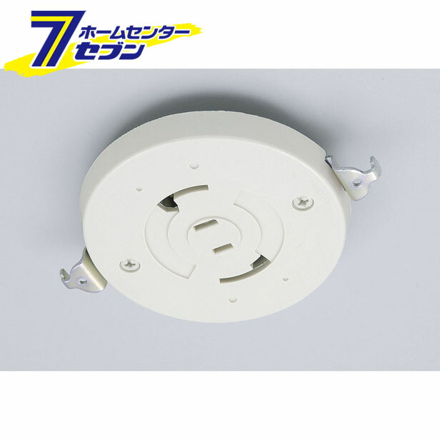 楽天市場】パナソニック 丸型フル引掛シーリング ミルキーホワイト