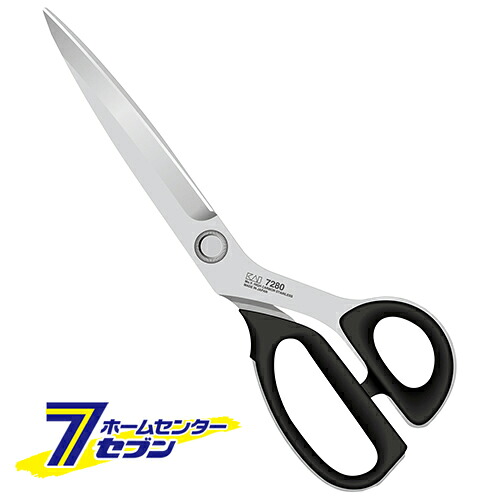 職専ラシャ鋏 280mm #7280 貝印カミソリ [大工道具 金切鋏 カッター]