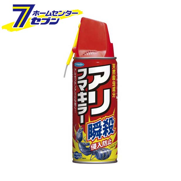 2021年激安 フマキラー 凍殺ジェット 這う虫 飛ぶ虫用 300ml discoversvg.com