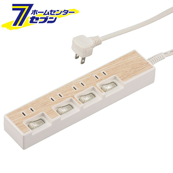 【楽天市場】オーム電機 磁石付タップ 3個口 2m (品番)00-1274 HS-T1274W[電源タップ・延長コード:電源タップ] :  ホームセンターセブン