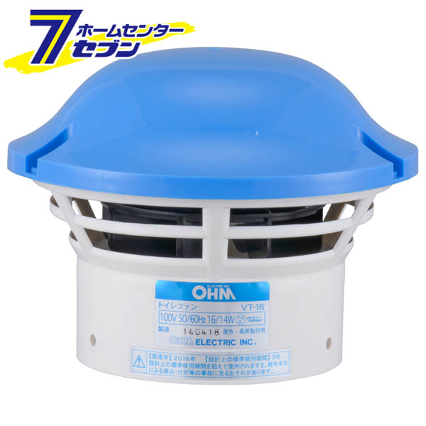 楽天市場】SANEI 洗浄管連結異径チーズ H81-46-38X25X25 楽天市場】SANEI 洗浄管連結異径チーズ H81-46-38X25X25