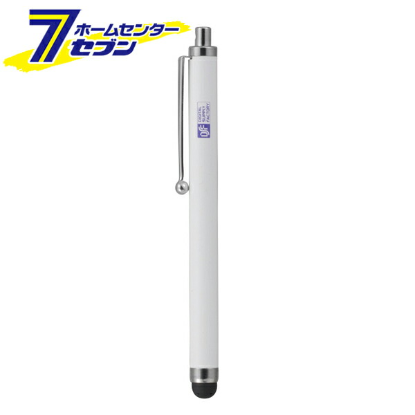 楽天市場】オーム電機 スマートフォン・端末タブレット用