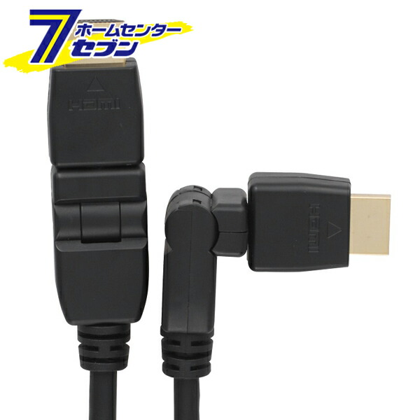 楽天市場】【ポイント10倍】オーム電機 HDMIケーブル 4Kプレミアム 1.5m05-0585 VIS-C15PR-K[AVケーブル:HDMIケーブル・プラグ]【ポイントUP:2022年4月23日  20:00から4月28日 1:59まで】 : ホームセンターセブン