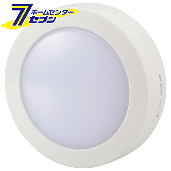 楽天市場】オーム電機 LEDセンサーライト 2灯07-8892 RL165Y2[セキュリティ・防災用品:センサーライト] : ホームセンターセブン