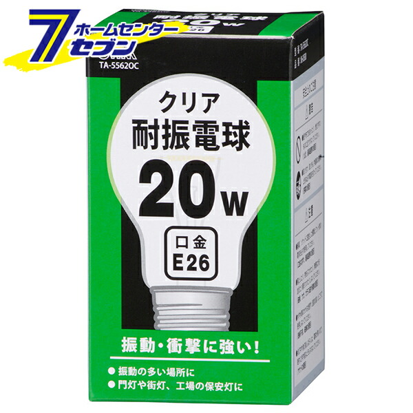 楽天市場】オーム電機 電球形蛍光灯 スパイラル形 E26 60形相当 電球色 エコデンキュウ EFD15EL/12-SPB[蛍光灯電球・直管: 蛍光灯電球スパイラル・D形] : ホームセンターセブン