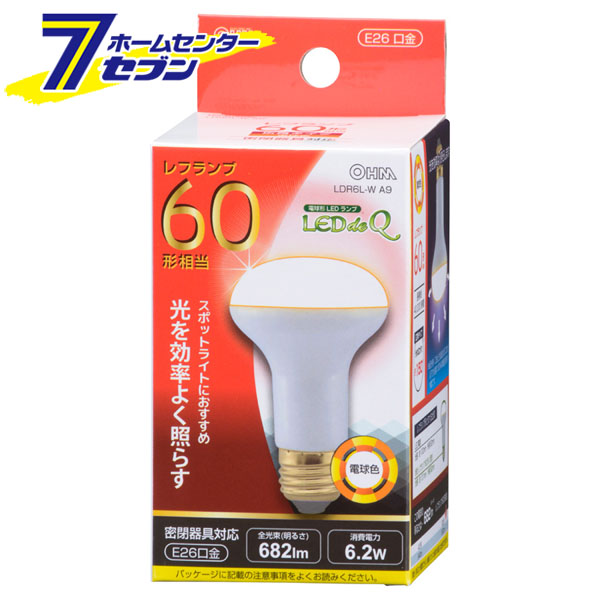 楽天市場】オーム電機 LED電球 ミニクリプトン形 E17 25形相当 調光器対応 防雨タイプ 電球色06-1875 LDA3L-G-E17/D G11 [LED電球・直管:LED電球小形・ミニクリプトン形] : ホームセンターセブン