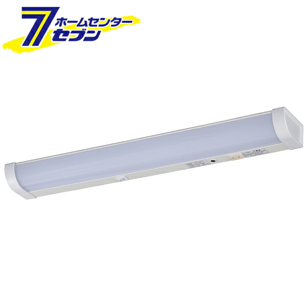 楽天市場】LED流し元灯 20形 昼光色 センサースイッチ 電源コード付 [品番]06-4023 LT-NKL14D-HSS オーム電機 :  ホームセンターセブン