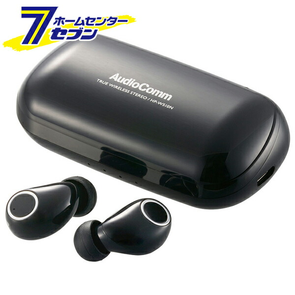 オーム電機 Audiocomm 完全ワイヤレスイヤホン メルカリ