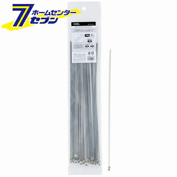 コード300 15p ストーム Amazon.com: 10 Pack Breeze 300-24H Aero-Seal Marine Grade
