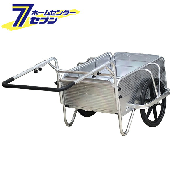 アルミ製折りたたみ式リヤカー AKO-100N