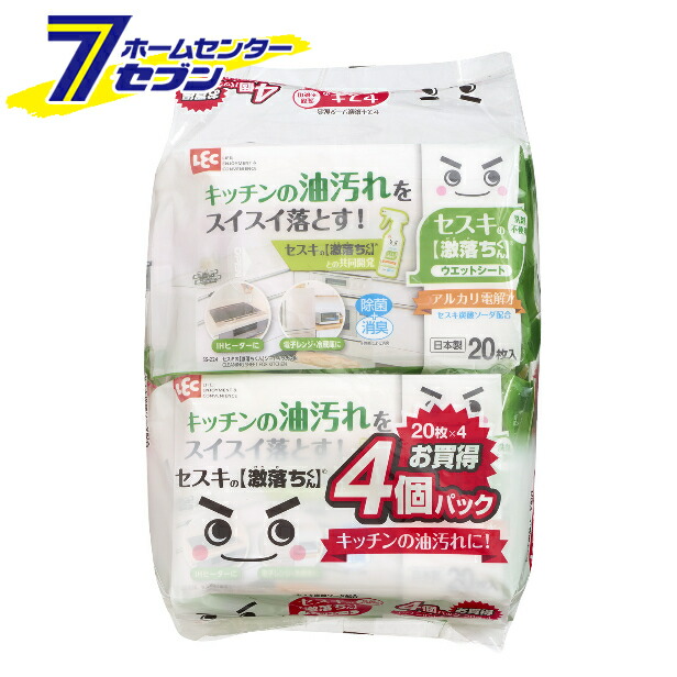 最大74％オフ！ グッズ 激落ちくん お掃除シート ケース販売60個入