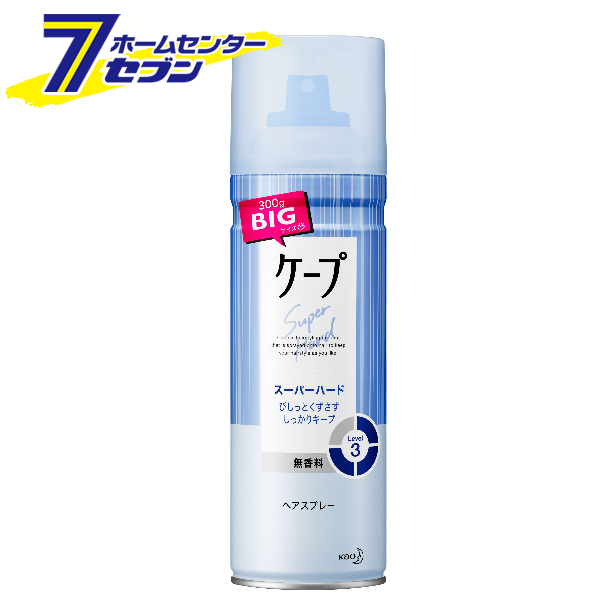 楽天市場 ケープ ヘアスプレー スーパーハード 無香料 300g 花王 スタイルキープ 前髪 スタイリング ホームセンターセブン