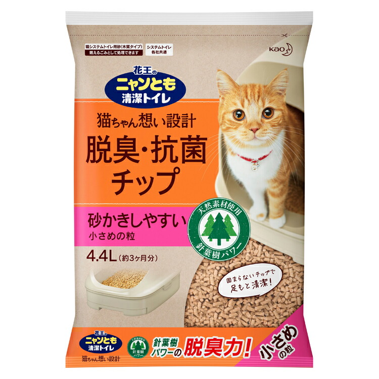 ニャンとも手堅い後架 脱臭 抗菌心付 小さめの珠 4 4l 4個 1桟敷 国色 1件 猫サンド 大学能力 ネコ砂 ねこ砂 機械トイレ 愛玩動物使所雅 猫用品 1cs Cannes Encheres Com