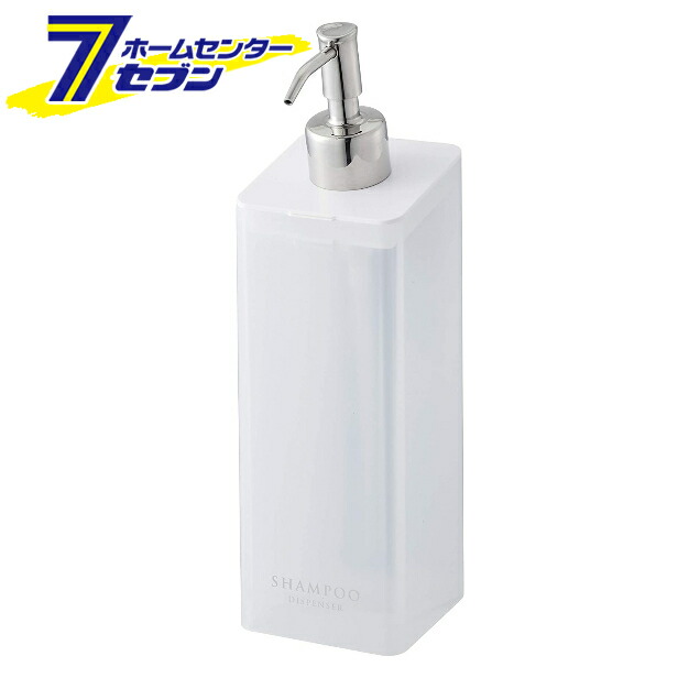 楽天市場】マグネットツーウェイディスペンサー シャンプー ホワイト