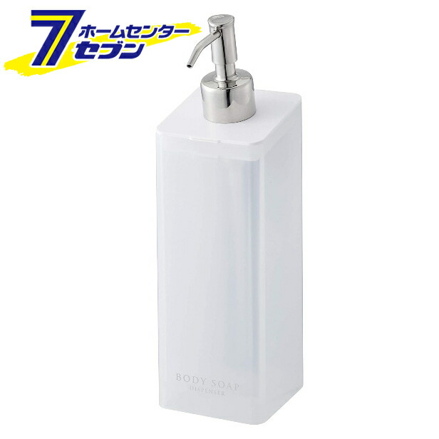 楽天市場】マグネットツーウェイディスペンサー シャンプー ホワイト