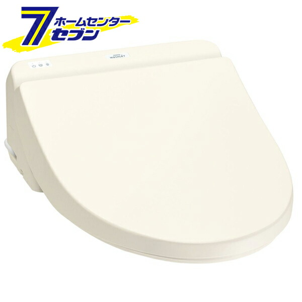 【楽天市場】ウォシュレットKM パステルアイボリー TCF8CM67#SC1 TOTO [瞬間式 温水洗浄便座 トイレ] : ホームセンターセブン