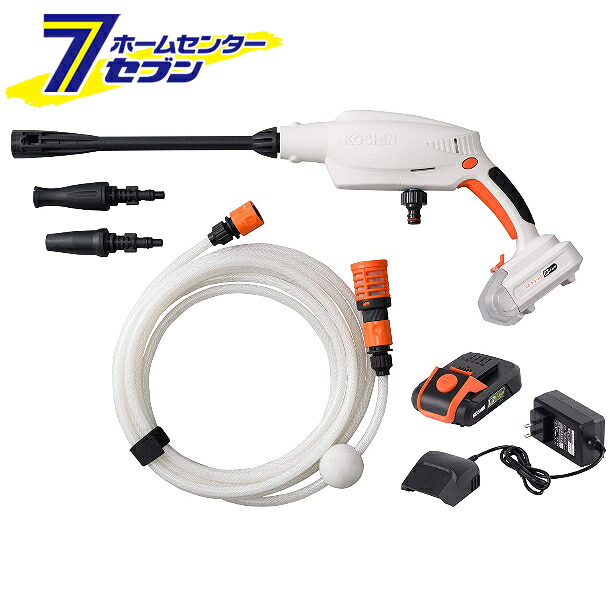 【ポイント10倍】充電式洗浄機 SJC-1820(SJC-1820_AAA-0)【ポイントUP:2026年4月14日20:00～4月17日 09:59まで】