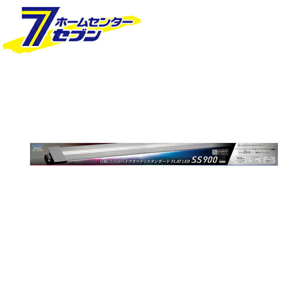 コトブキ 平坦led Ss 900 担桶 ライト 90 102cm水槽用 コトブキ フラットled Ss 900 シルバー Krp Com